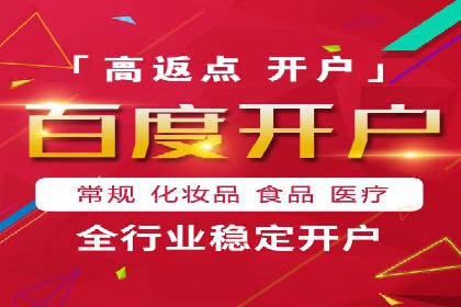 广告投放中的信息流优化：提高转化率的秘诀